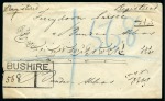 Stamp of Persia » Indian Postal Agencies in Persia Bushire: 1886 (Oct 4) Envelope sent registered to Bunder-Abbas
