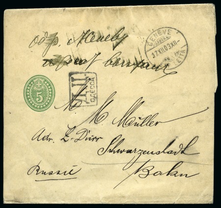 Stamp of Russia » Postal Stationery 1903 (Dec 17) Swiss 5c newspaper wrapper to Baku with a very rare and clear strike of an Odessa censor marking 