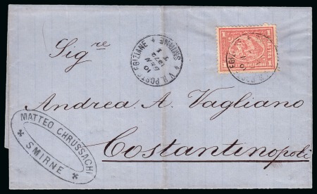 Stamp of Egypt » Egyptian Post Offices Abroad » Consular Offices » Smirne (Turkey) 1872 (10.1) Entire letter from Smirne to Constantinople,