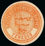 Stamp of Egypt » Egyptian Post Offices Abroad » Consular Offices » Tenedos 1867 Second Issue: 2pi blue with TENEDOS cds, plus