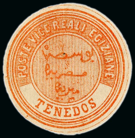 Stamp of Egypt » Egyptian Post Offices Abroad » Consular Offices » Tenedos 1867 Second Issue: 2pi blue with TENEDOS cds, plus