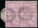 Stamp of Egypt » Egyptian Post Offices Abroad » Territorial Offices » Barbar (Sudan) 1872-74 Third Issue and Fourth Issue: A fine array