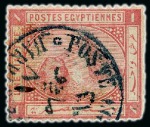 Stamp of Egypt » Egyptian Post Offices Abroad » Territorial Offices » Barbar (Sudan) 1872-74 Third Issue and Fourth Issue: A fine array