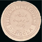 Stamp of Egypt » Egyptian Post Offices Abroad » Territorial Offices » Dongola (Sudan) 1872-74 Third Issue and Fourth Issue: A fine array