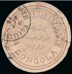 Stamp of Egypt » Egyptian Post Offices Abroad » Territorial Offices » Dongola (Sudan) 1872-74 Third Issue and Fourth Issue: A fine array