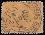 Stamp of Egypt » Egyptian Post Offices Abroad » Territorial Offices » Dongola (Sudan) 1872-74 Third Issue and Fourth Issue: A fine array
