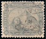 Stamp of Egypt » Egyptian Post Offices Abroad » Territorial Offices » Dongola (Sudan) 1872-74 Third Issue and Fourth Issue: A fine array