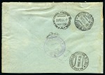 Stamp of Thematics » Sport and Games » Football 1934 World Cup Italian Colonies 1L25c along with Somalia 50c pair on cover sent registered to Italy