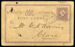 Stamp of Olympics » Ancient Olympia & Pre-Olympics 1883 South Australia 1d postal stationery card with printed advert on reverse for the Great Northern Athletic Club