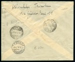 Stamp of Thematics » Sport and Games » Football 1934 World Cup 5L+2L50 on cover sent registered from Trieste to Luxembourg