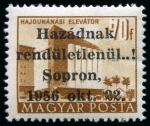 Stamp of Hungary 1956 Sipron mint nh short set of 21