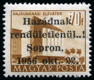 Stamp of Hungary 1956 Sipron mint nh short set of 21