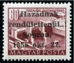 Stamp of Hungary 1956 Sipron mint nh short set of 21
