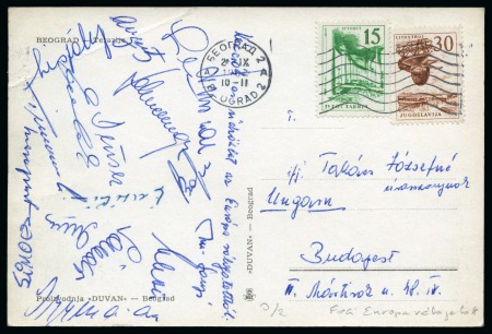 Stamp of Thematics » Sport and Games » Football 1964 Postcard mailed from Belgrade in September 1964 on the occasion of the charity match Yugoslavia vs. Rest of Europe, signed