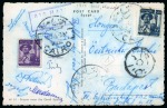 Stamp of Thematics » Sport and Games » Football 1955 Postcard sent from Cairo to Budapest with the signatures of legendary Honved team players 