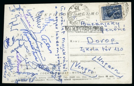Stamp of Thematics » Sport and Games » Football 1952 Postcard sent from Moscow to Budapest with the signatures of the Hungarian “Golden Team” and the Manager Gustav Sebes, plus photo postcard