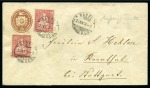 Stamp of Switzerland / Schweiz » Ganzsachen 1871/1946, kleine Sammlung von 33 Ganzsachen, einige ungewöhnliche Destinationen wie Palestinien und Ned. Indien und interessante Frankaturen.