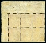 Stamp of Great Britain » 1854-70 Perforated Line Engraved 1861 1d Rose-Red pl.50, alphabet IV, wmk Type I in mint part og top right hand corner marginal plate block of six with wmk variety