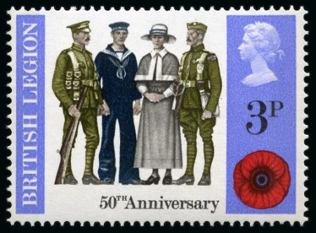 Stamp of Great Britain » Queen Elizabeth II WITHDRAWN