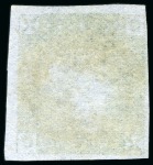 Stamp of Mauritius » 1859 Lapirot Issue » Early Impressions (SG 36-37) 1859 Lapirot 2d blue, early impression, used with central oval bars cancel, position 5