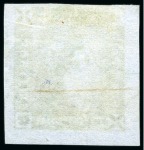 Stamp of Mauritius » 1859 Lapirot Issue » Intermediate Impressions (SG 38) 1859 Lapirot 2d blue, intermediate impression, used with part bars cancel, position 2