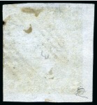 Stamp of Mauritius » 1859 Lapirot Issue » Intermediate Impressions (SG 38) 1859 Lapirot 2d blue, intermediate impression, used with crisp oval bars cancel, position 4