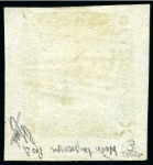 Stamp of Mauritius » 1859 Lapirot Issue » Intermediate Impressions (SG 38) 1859 Lapirot 2d blue, intermediate impression, used with complete bars cancel, position 3