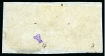 Stamp of Mauritius » 1859 Lapirot Issue » Worn Impressions (SG 39) 1859 Lapirot 2d blue, worn impression, used pair with complete oval bars cancels, positions 3-4