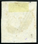 Stamp of Mauritius » 1859 Lapirot Issue » Worn Impressions (SG 39) 1859 Lapirot 2d blue, worn impression, used with crisp part oval bars cancel, position 8