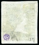 Stamp of Mauritius » 1859 Sherwin Issue (SG 40) 1859 Sherwin 2d deep blue unused with good to huge margins, position 5