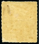 Stamp of Canada » Prince Edward Island 1861 2d Deep Rose on soft yellowish paper ROULETTED, mint og