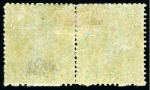 Stamp of St. Vincent 1861 No Wmk 6d deep yellow-green intermediate perf.14-16 mint og pair