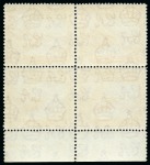 Stamp of Cyprus » King George VI Issues Onwards 1938-51 Pictorials 1pi orange perf.13 1/2 x 12 1/2 mint nh lower marginal block of four with partial printer's imprint