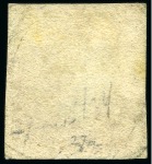 Stamp of St. Vincent ONE OF TWO RECORDED EXAMPLES: 1877-78 1s vermilion, imperforate, used