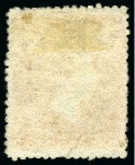 Stamp of St. Vincent ONE OF TWO RECORDED EXAMPLES: 1877-78 1s vermilion used