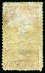 Stamp of Australia » New South Wales 1885-86 Postage in black on £1 lilac and claret, perf.12, unused with large part original gum