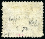 Stamp of Australia » Western Australia 1864-79 Wmk CC 2d MAUVE, ERROR OF COLOUR, unused