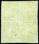 Stamp of Mauritius » Later Issues 1858-62 Britannia: (4d) green, imperf., block of four, unused without gum