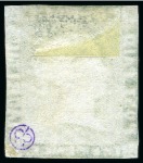 Stamp of Mauritius » 1848-59 Post Paid Issue » Intermediate Impressions (SG 10-15) ONLY KNOWN DOUBLE PRINT:  2d blue, position 6, showing the extremely rare DOUBLE PRINT error, used