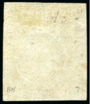 Stamp of Mauritius » 1848-59 Post Paid Issue » Early Impressions (SG 6-9) 1848-59 Post Paid 1d orange-vermilion, early impression, position 11, used