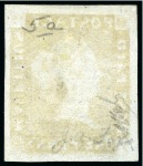 Stamp of Mauritius » 1848-59 Post Paid Issue » Early Impressions (SG 6-9) 1848-59 Post Paid 1d orange-vermilion, early impression, position 8, used