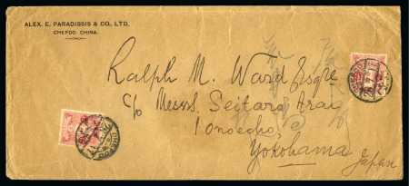 Stamp of Large Lots and Collections All World: 1890-1940 Group of covers incl. CHINA with Japan used in Chefoo commercial cover