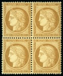 Stamp of France » Siège de Paris 1870 1870, Type Siège 10c en bloc de 4 neuf, gomme légèrement