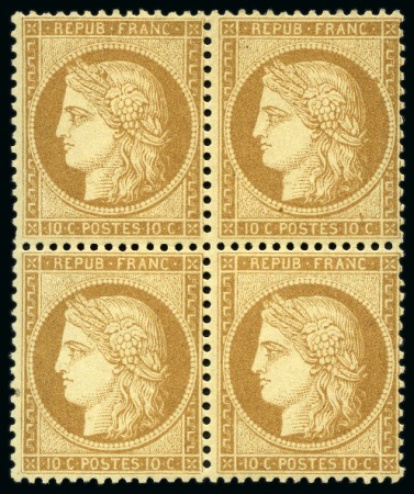 Stamp of France » Siège de Paris 1870 1870, Type Siège 10c en bloc de 4 neuf, gomme légèrement