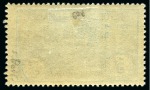 Stamp of France » Émissions à partir de 1900 1917-18, 5F +5F orphelin neuf, charnière légère