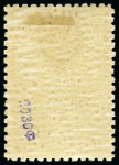 Stamp of Russia » Soviet Union 1933 Red Banner perf. 9 1/2 mint lh