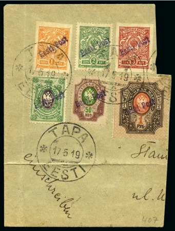 Stamp of Estonia 1919 "Eesti Post" attractive group of thirteen different stamps