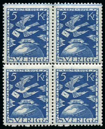 Stamp of Sweden » 1911 Issues onwards 1924 50 years of the UPU set in blocks of 4 from 5ö to 5Kr