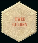 Stamp of Large Lots and Collections 1852-1959 Mint collection mounted on album pages, most of the better stamps and sets are included in two or three examples