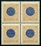 Stamp of Large Lots and Collections Sweden: 1855-1946 Attractive small assembly of unusual stamps purchased at auctions and still presented in their cards